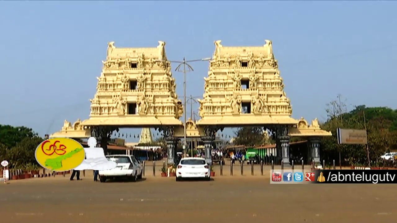 AP Tourism | Beauty of West Godavari | Dwaraka Tirumala,Kolleru Lake,Guntupalli Caves | ABN Telugu