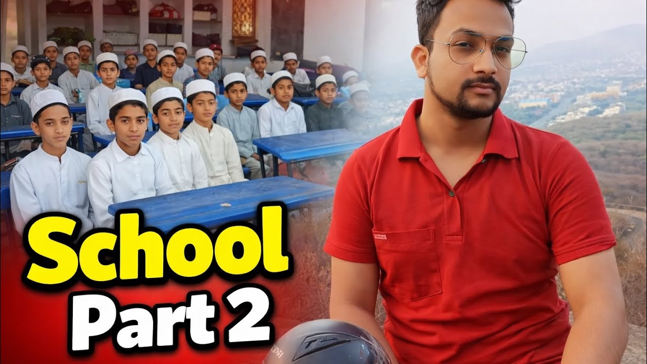 Rahmaniya public school ajmer #school #newvlog #schoolfunnyvideos 