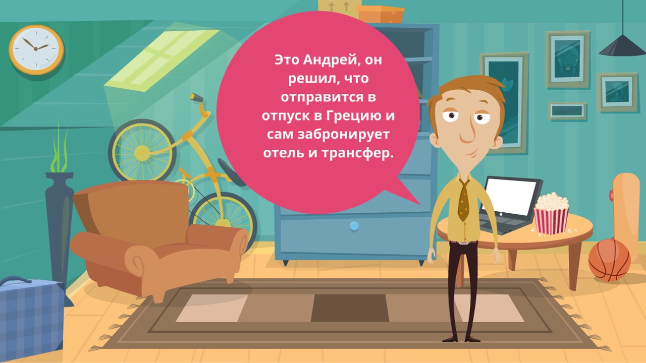 Трансферы в Греции от VipTrip.gr