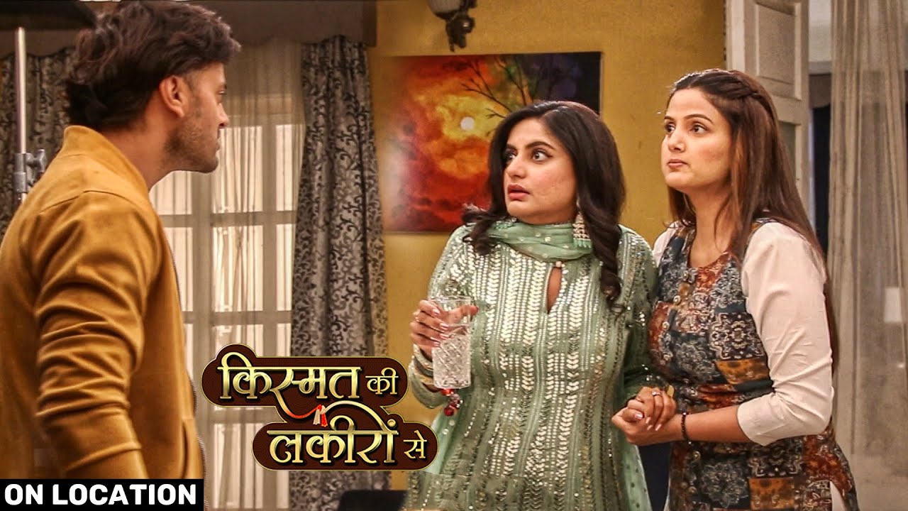Kismat Ki Lakiro Se | आखिर किश बात को लेकर घुसे में Abhay ने की Sharaddha से बदतमीज़ी | On Location