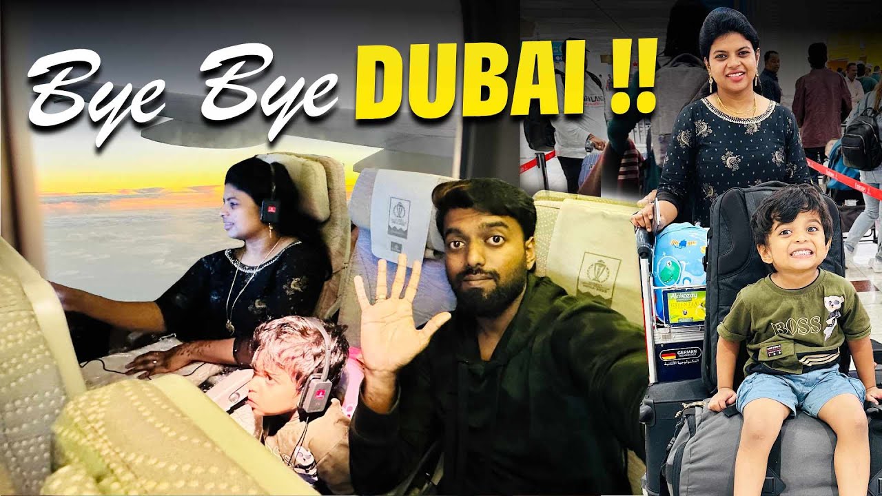 Bye Bye HABIBI - VAT Tax Claim at DUBAI AIRPORT !!  | DAN JR VLOGS