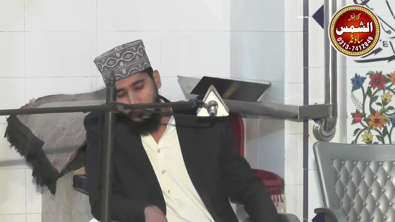 Mehfil pak shadi Ky moqa par