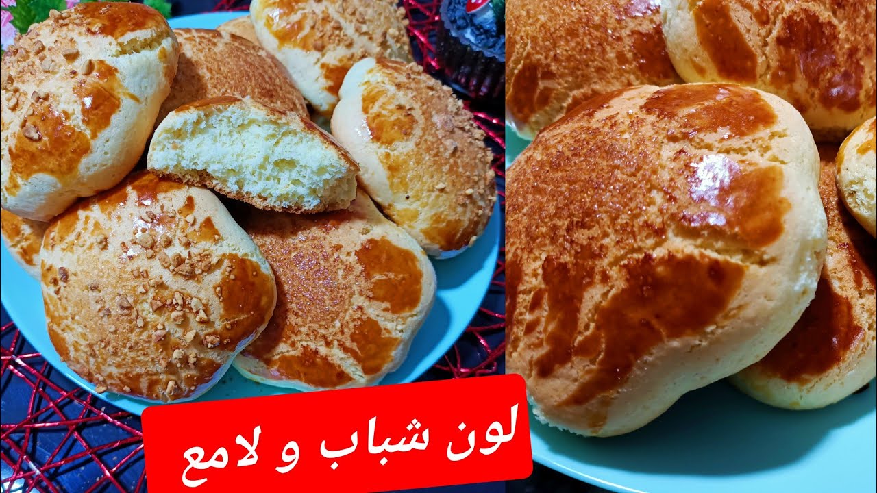 مكونين ضيفيهم للعجينة و دهنيهم باهاذ الخلطة لِلّون و الّلمعان تتحصلي على طابع بذوق الأصلي هشيش مقرمش