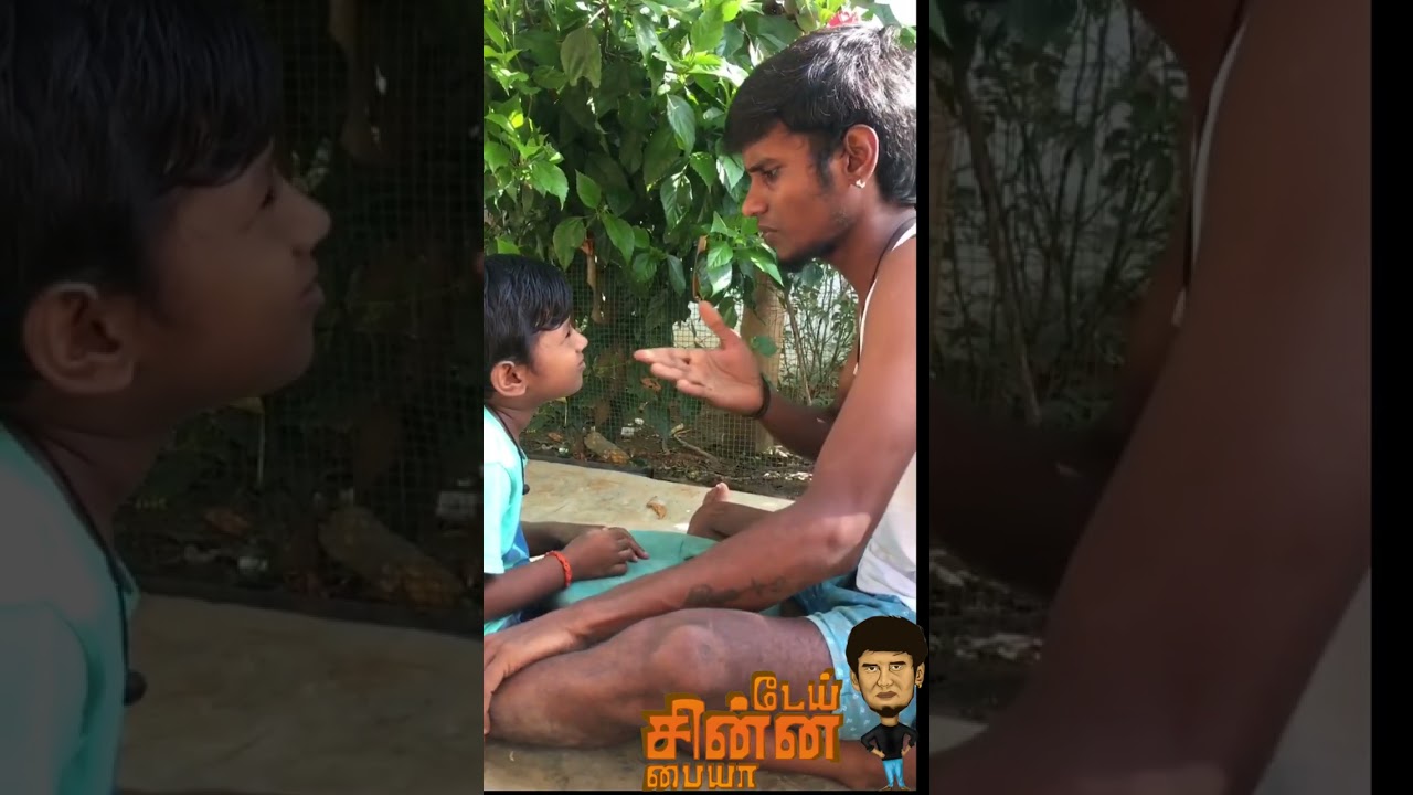Amma paiyen comedy #tiktokvenkatesh #deichinnapaiya #motherfunson #comedy #youtuber #instatrending