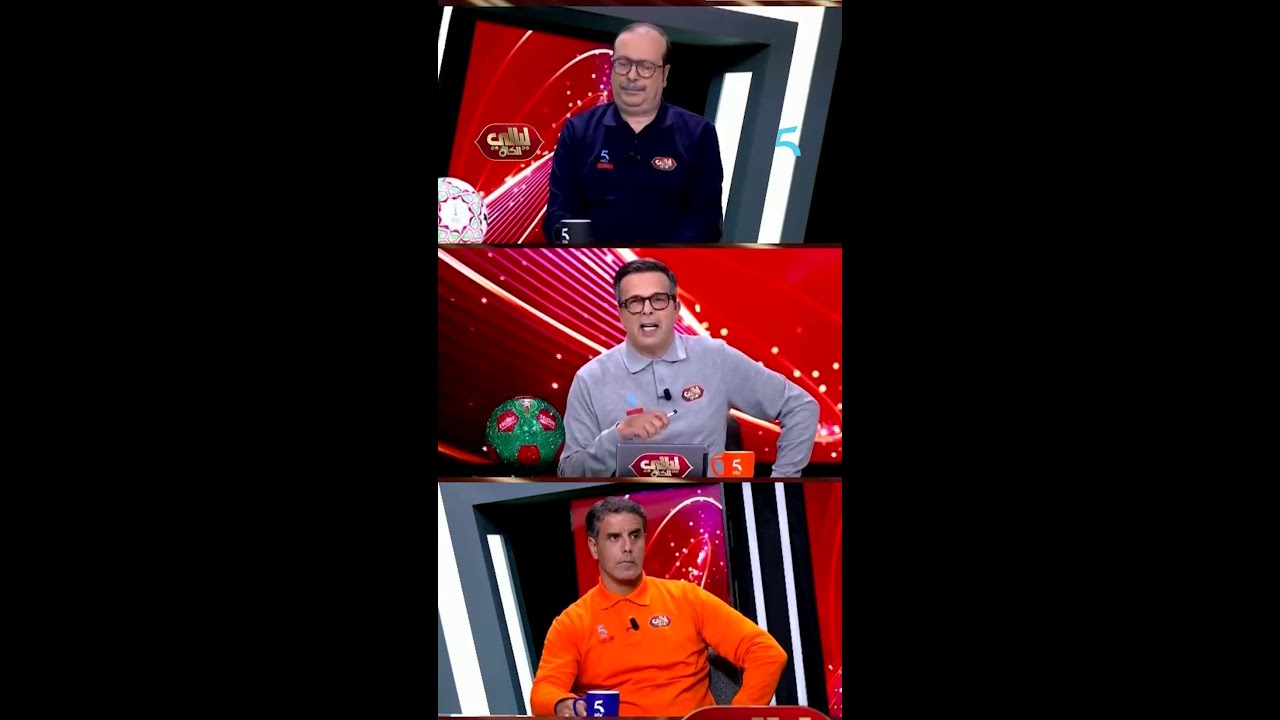 المغرب تخلص من عقدة الكاميرون؟ 🇲🇦 ❌🦁