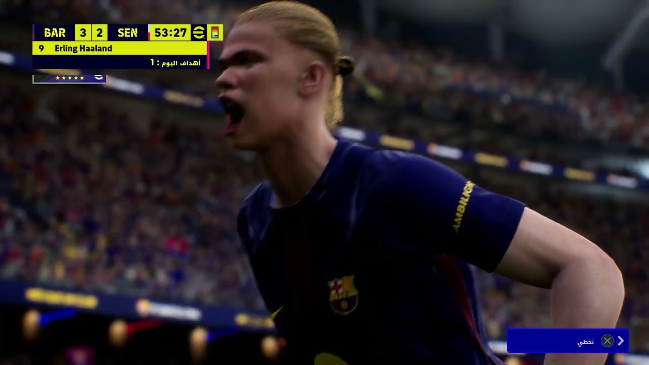 Barcelona Messi Lamine Yamal Haaland MVP