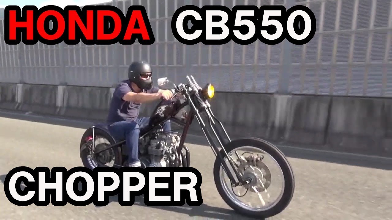 HONDA CB550 Rigid framechopper