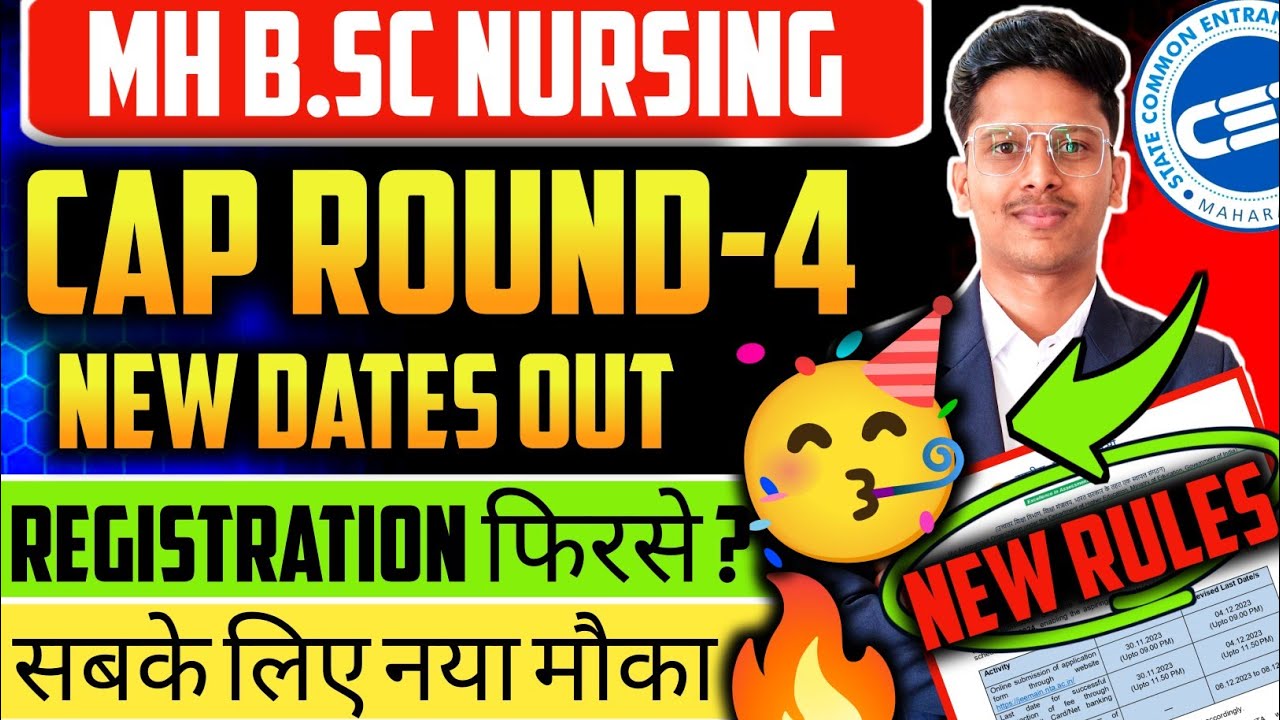 Mh Bsc Nursing Cap Round 4 ✅| Registration & Seat Matrix❓| Mh Bsc Nursing Cap Round 2025 #bscnursing