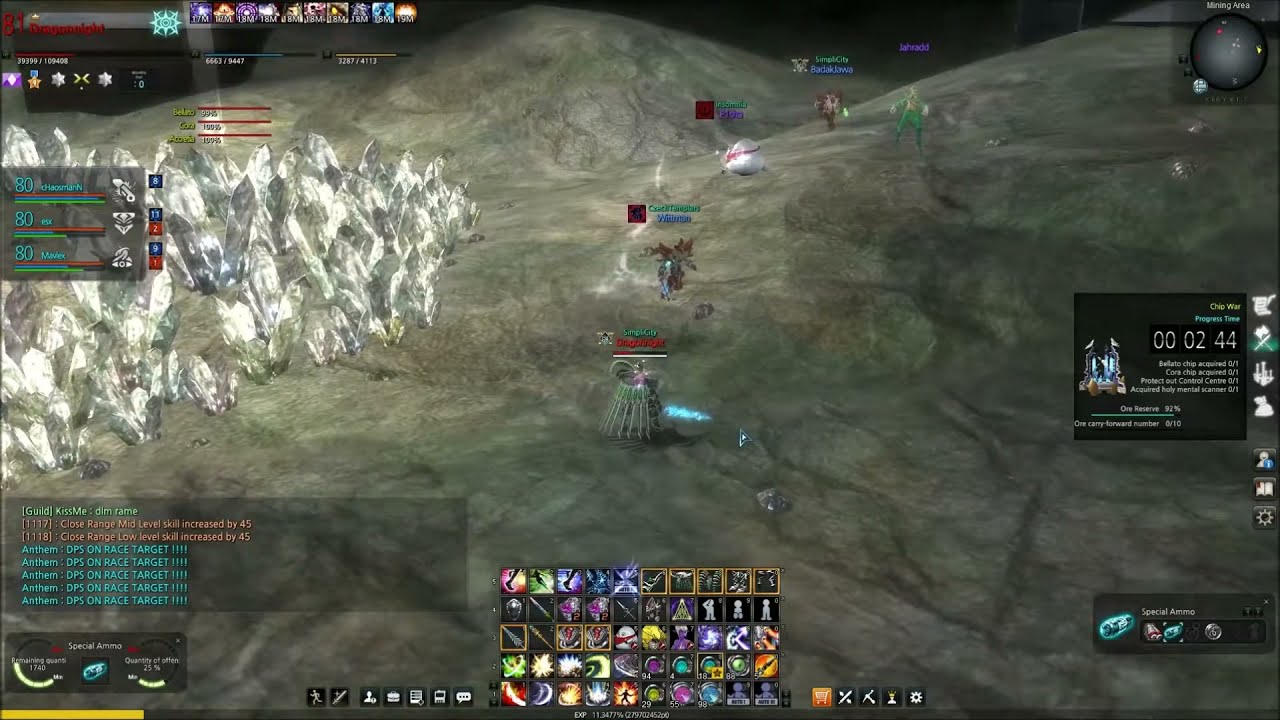 RF Online 1.5 Gamescampus