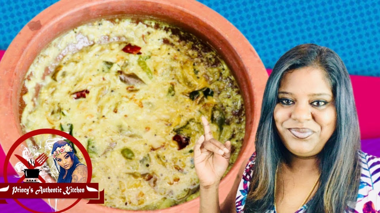 கத்திரிக்காய் பால் கறி | Egg plant Curry | How To Make Brinjal Curry