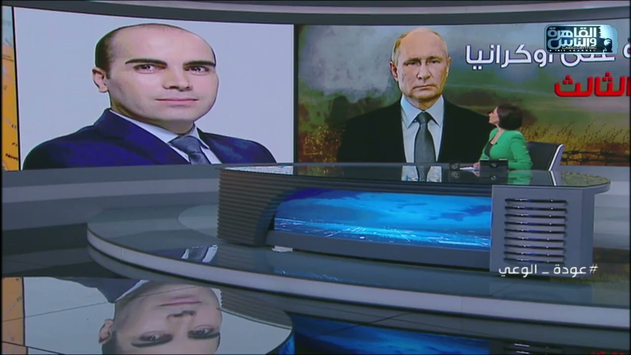 آخر مستجدات الحرب الروسية على أوكرانيا في يومها الثالث .. هل توقف العقوبات تقدم الدبابات؟