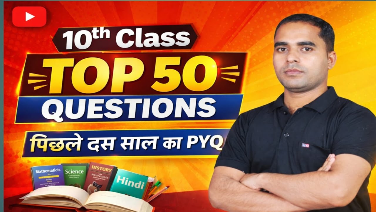10th class hindi all grammar for 2026 exam !! 10th  CLASS HINDI GRAMMAR HASIM SIR