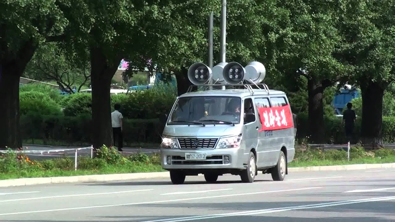 Propaganda car in Pyongyang (DPRK)