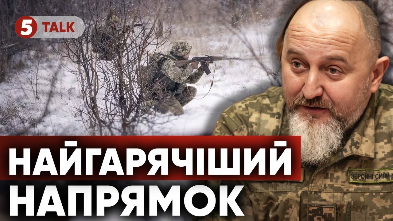 🪖ТРИ АРМІЇ ВОРОГА проти українських штурмовиків🤬СТЯГНУЛИ з Покровська Летять КАБи, кружляють дрони