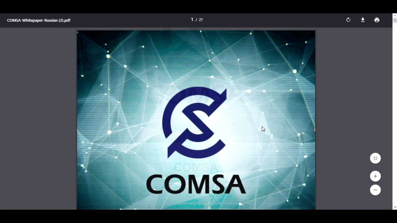 COMSA ICO