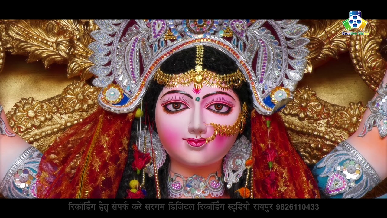 Birhi Ke javara IIबिरही के जावरा II Aaru Sahu
