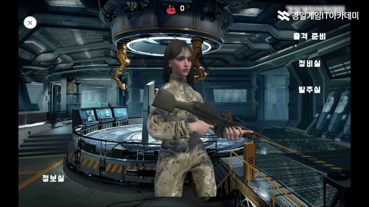 메타버스 프로그래밍 Unity 포트폴리오 'Tactical Dolls' | 게임학원 | 게임아카데미