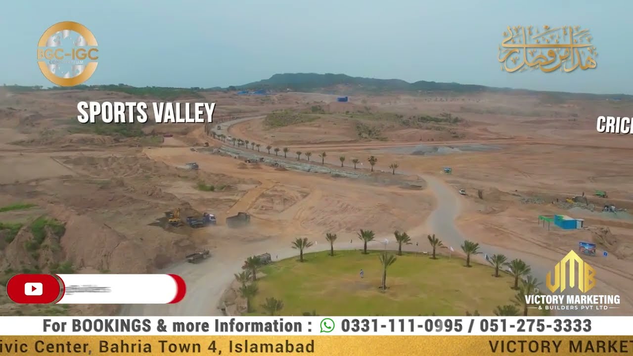 Blue World City Developments Updates | Affordable Housing Project, Blue World Plots On Installments