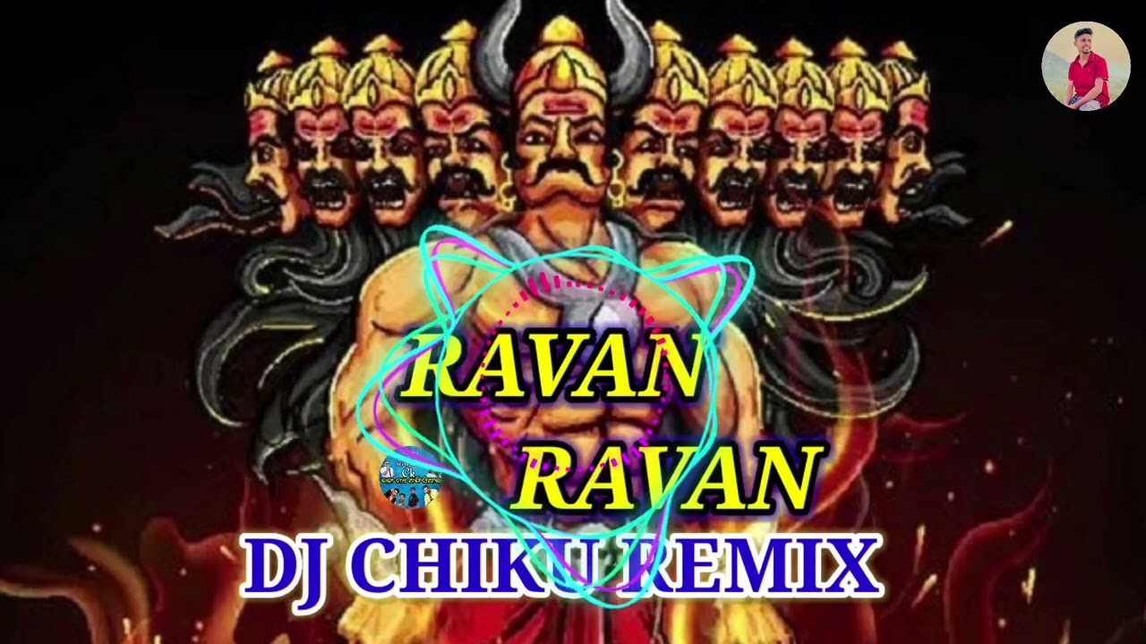 HALA NAI HALA NAI X RAVAN RAVAN X DJ CHIKU REMIX।।ODIA X HINDI SONG।।#trending#viral #dj remix #song