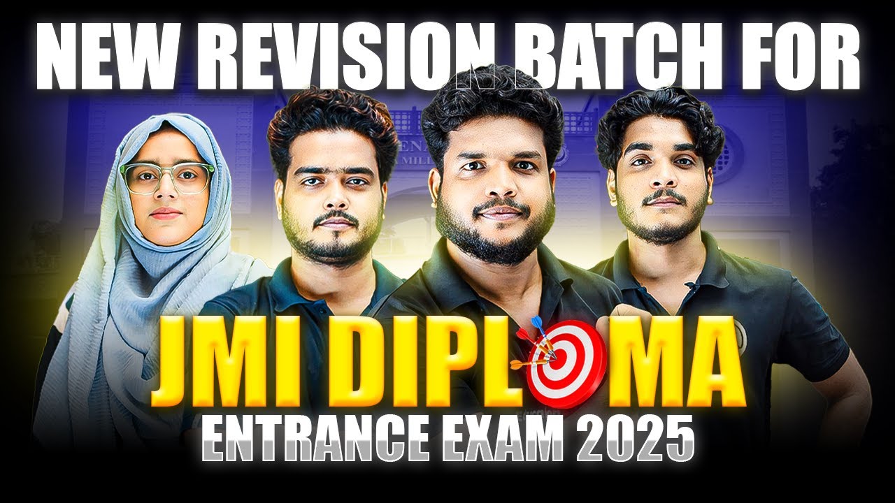 JMI Diploma Entrance 2025 ke liye nayi Revision Batch launch! Apni tayari ko next level pe le jao!