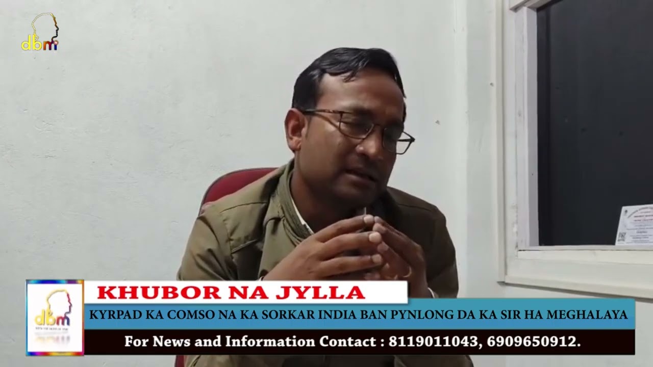 COMSO просит правительство Индии провести слушание по делу о смерти в Мегхалае.