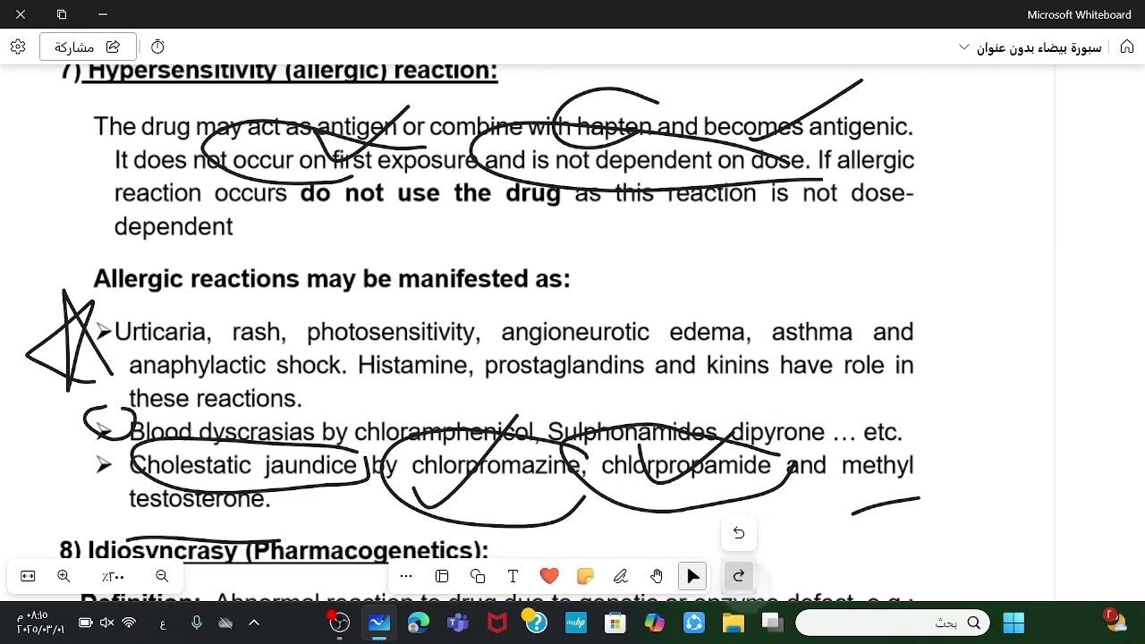 Pharmacology l general pharma , pharmacodynamics part 3