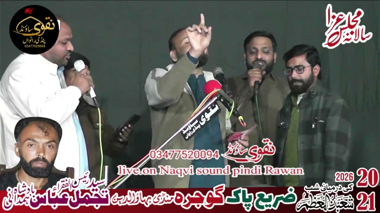 Zakir yasir ghafar