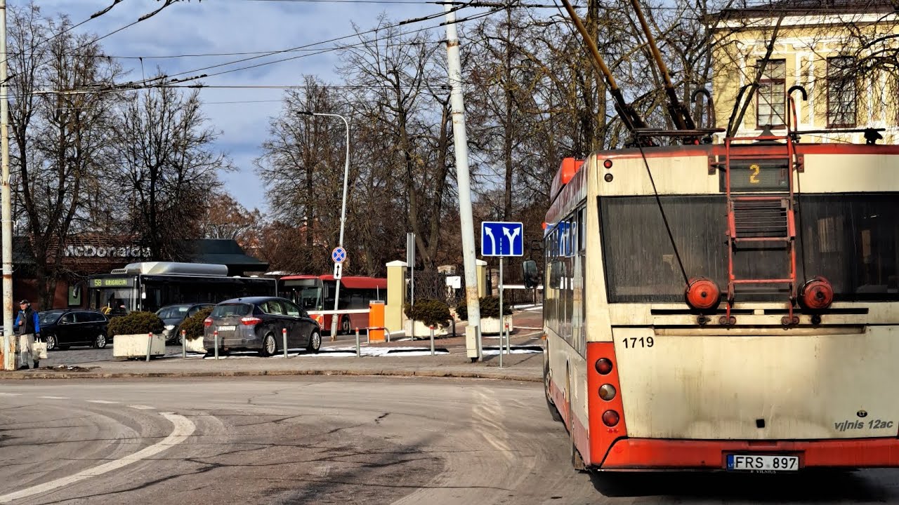 Поездка на троллейбусе Маз Этон 203 