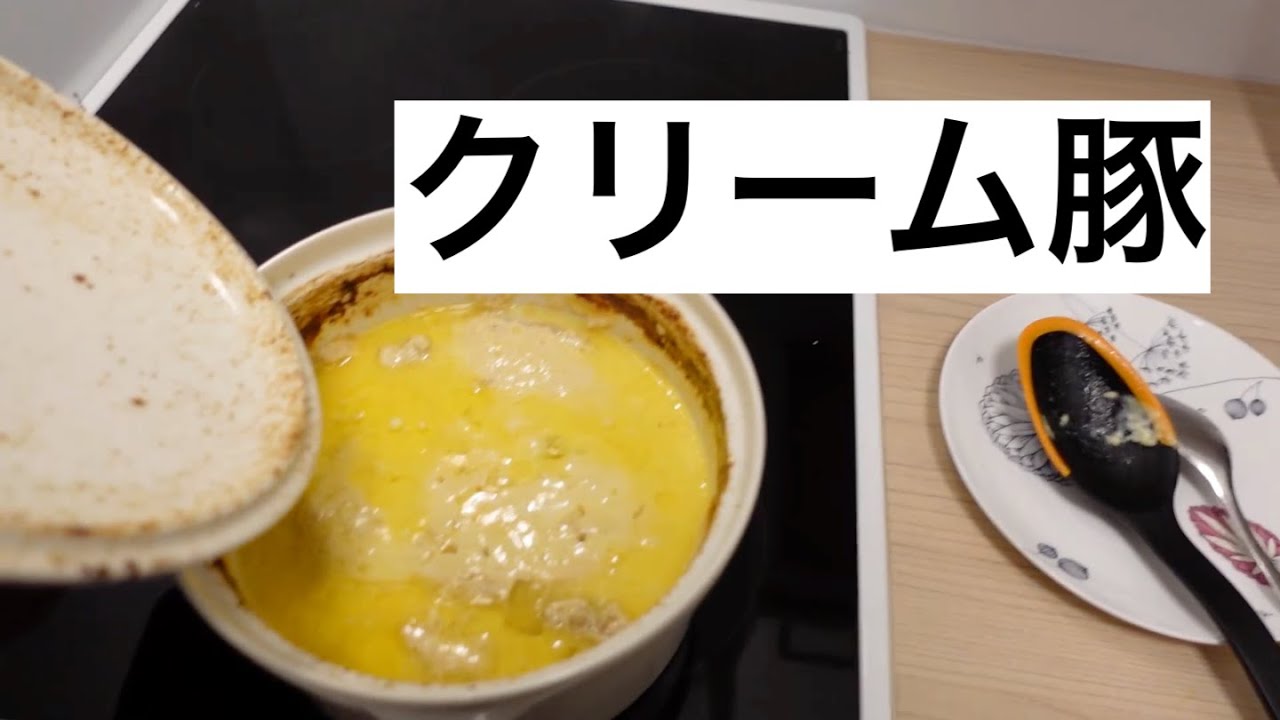 フィンランドの家庭料理を紹介