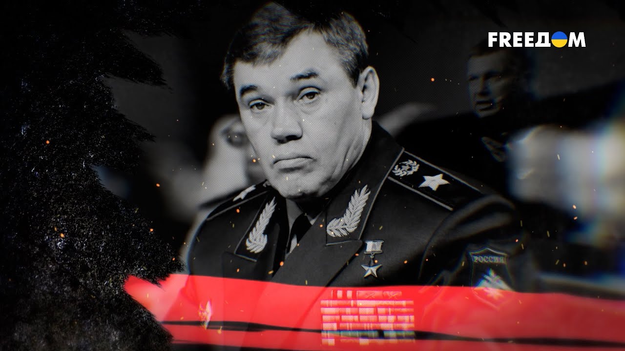 Новый старый генерал. К чему ведет замена Суровикина на Герасимова? | Виновники войны
