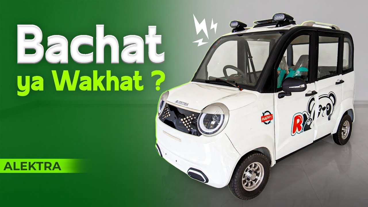 11 Lakh Ki EV! Alektra Review- Kia YE Future Hai Ya Fail ?