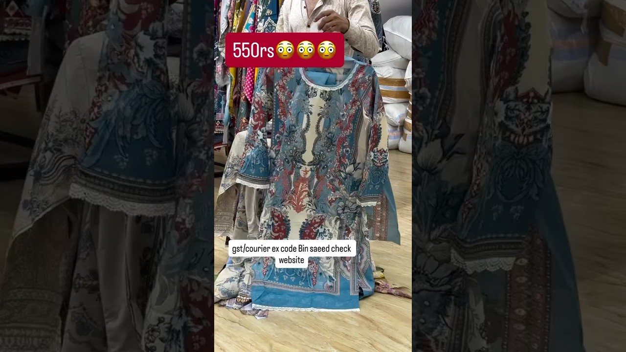 dailywear cotton suits pakistani cotton lawn suits wholesale ziaaz designs partywear suits wholesale