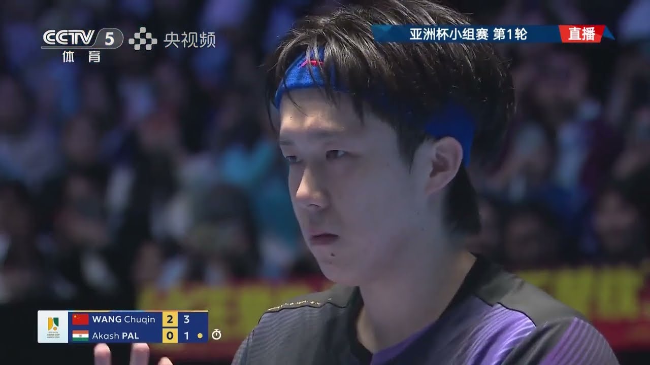 FULL MATCH | Wang Chuqin vs Pal Akash | Asian Cup 2026