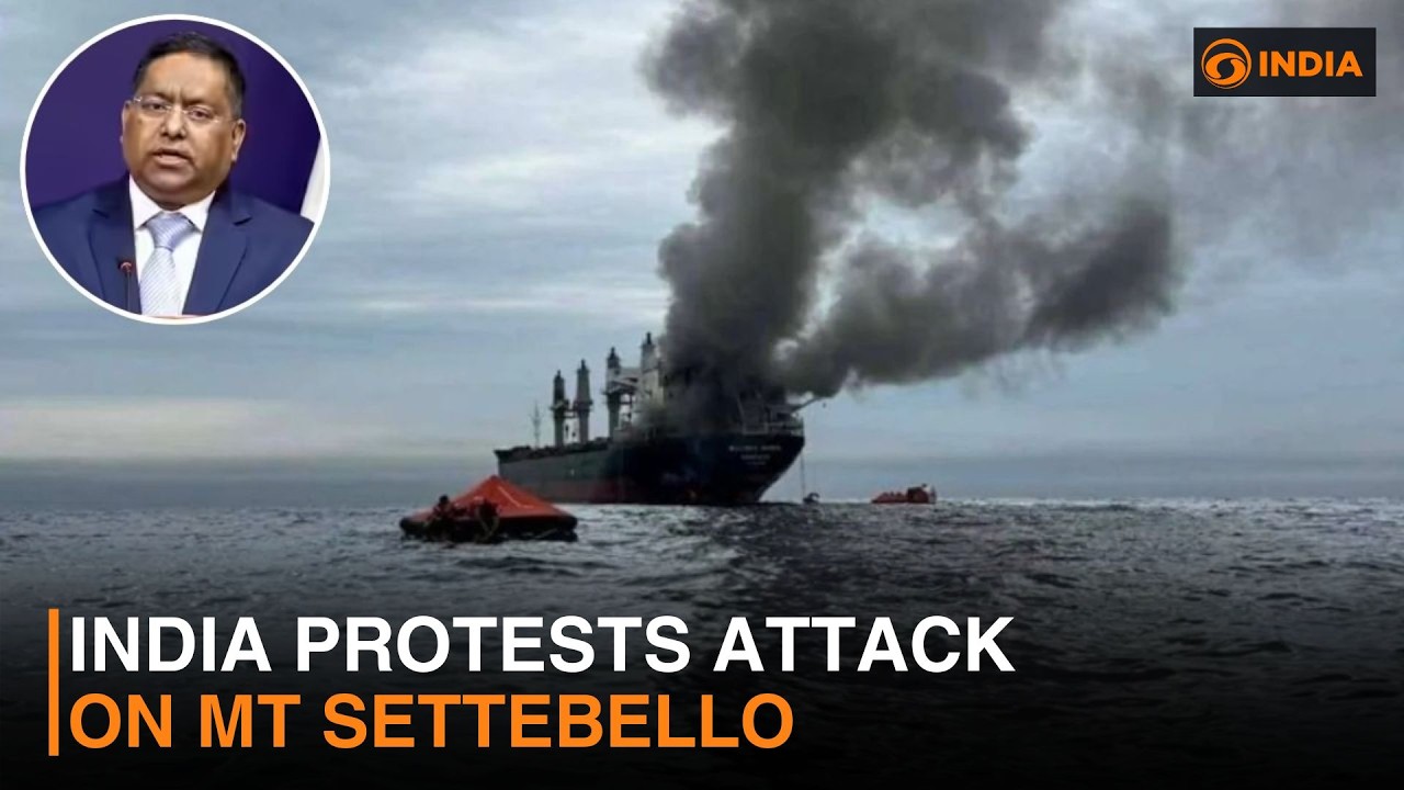 Индия протестует против нападения на танкер MT Settebello | DD India