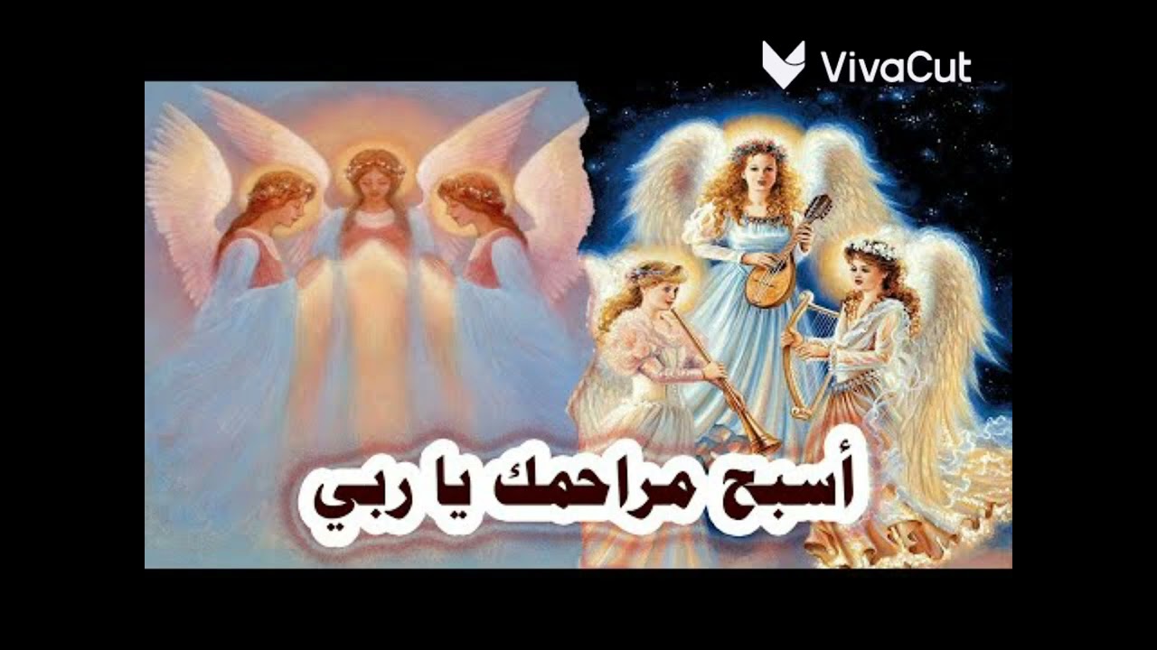 ذوكصولوجية سبوت وآحاد الصوم الكبير 