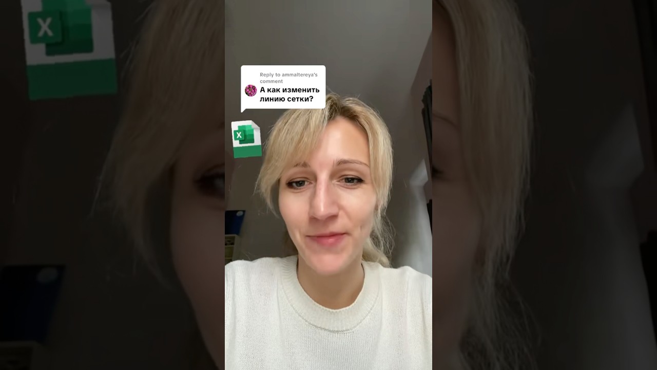 Полезные фишки Excel. 55 незаменимых приемов тут:   