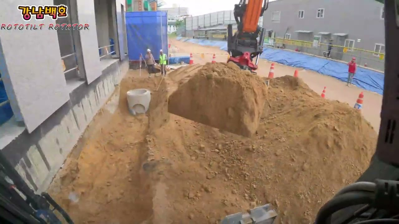 오수관로 #rototilt #로토틸트 #excavator #강남건설중기