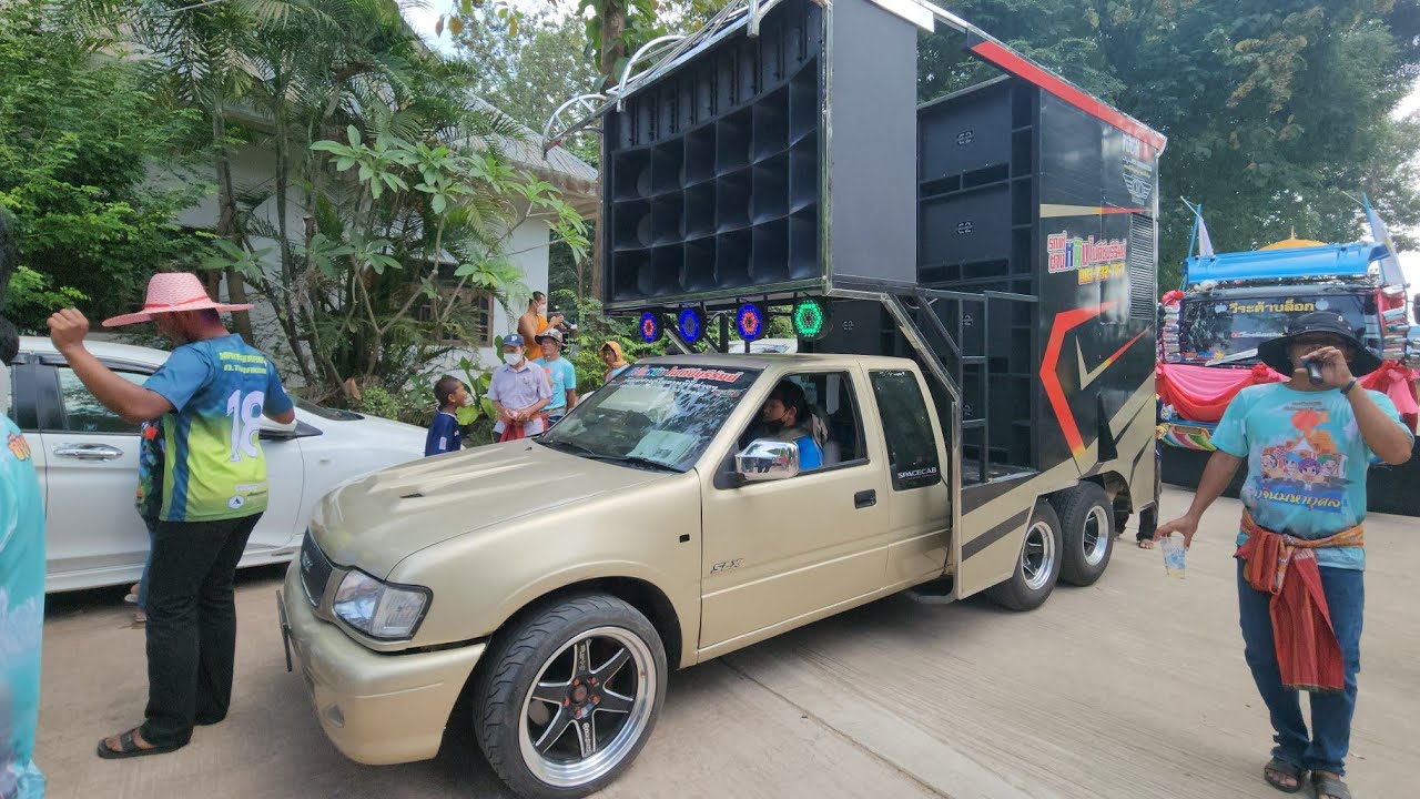 🔉มารู้จัก.รถแห่พลังไฟแบตเตอรี่  ช่างหนิง ไฟดีซีบุรีรัมย์ สุดจัดจริง‼️