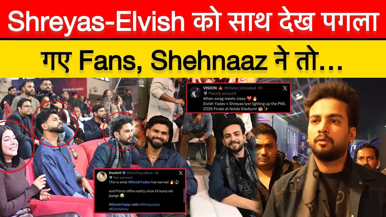 Elvish-Shreyas को साथ देख ख़ुशी से पागल हुए Fans, Watch Videos | #elvishyadav With #shreyasiyer 