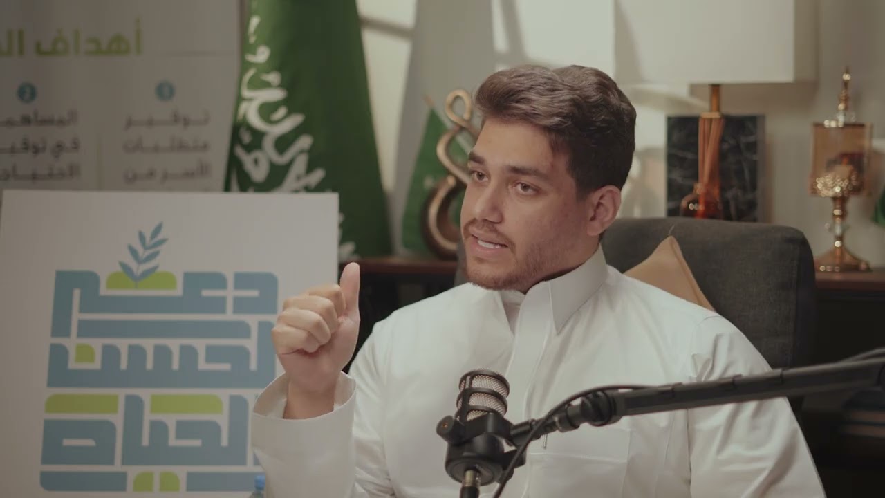 أخصائي العلاج التنفسي حسان شيخ عمر | ايش هو العلاج التنفسي؟ | EP9