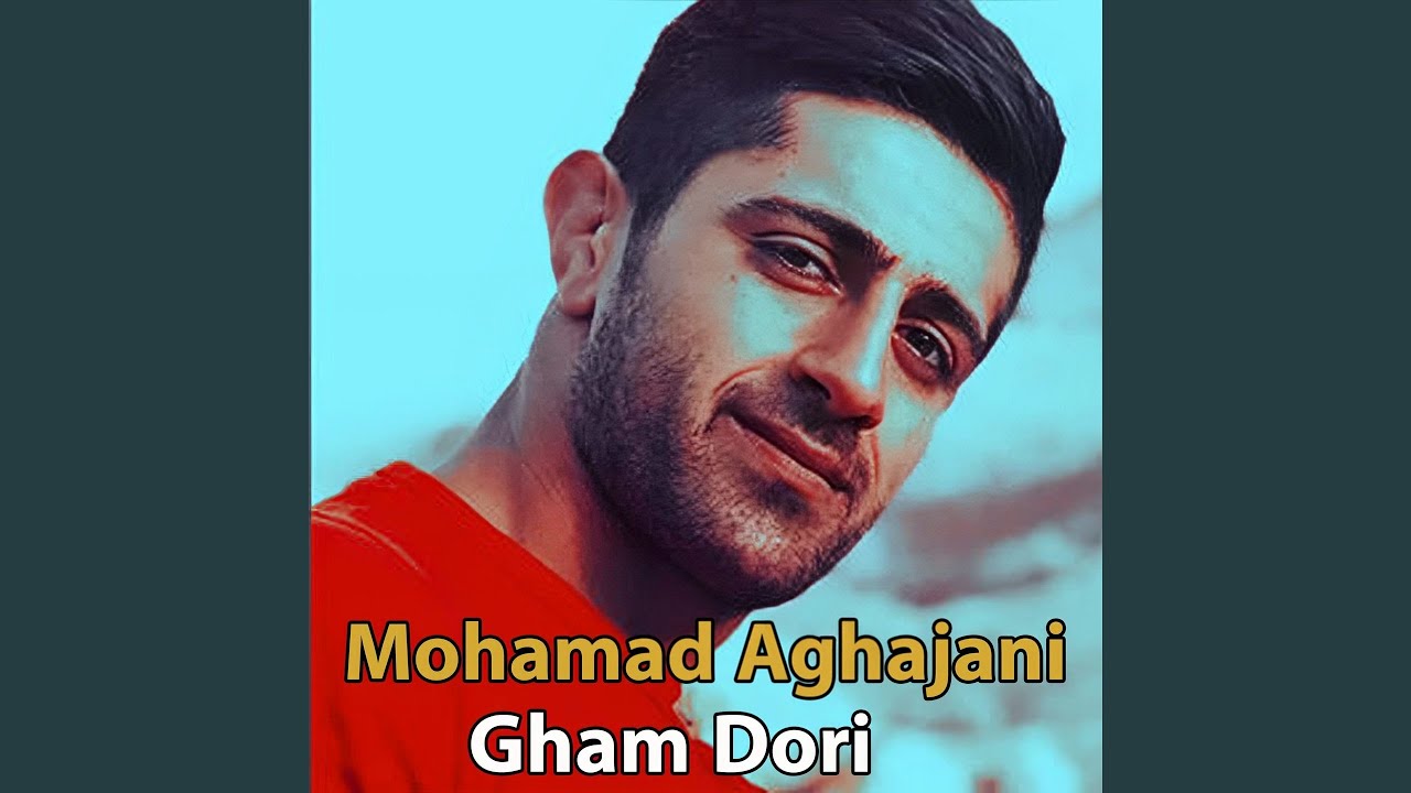 Gham Dori