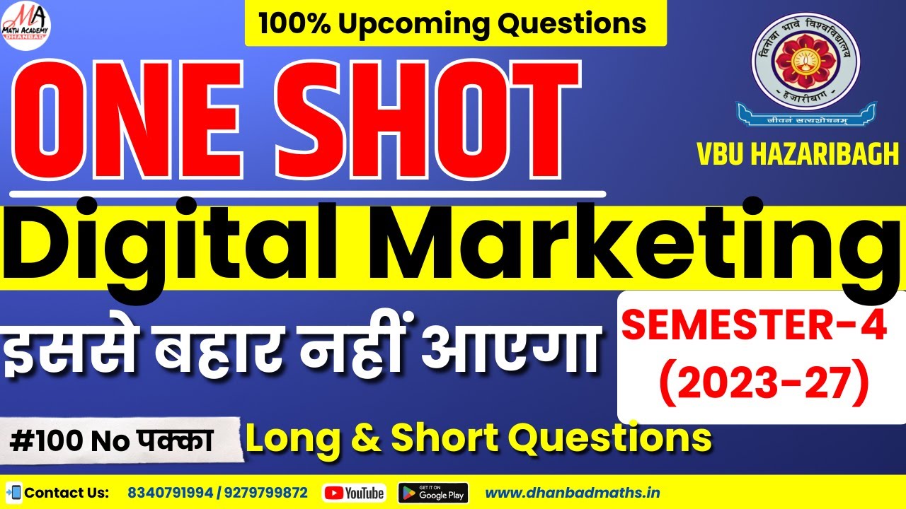 MN-2B DIGITAL MARKETING SEM-4 VBU|| IMPORTANT QUESTIONS & ANSWERS|| DMA GUESS PAPER