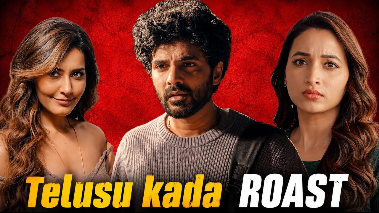 Telusu kada movie ROAST | Siddhu jonnalagadda 