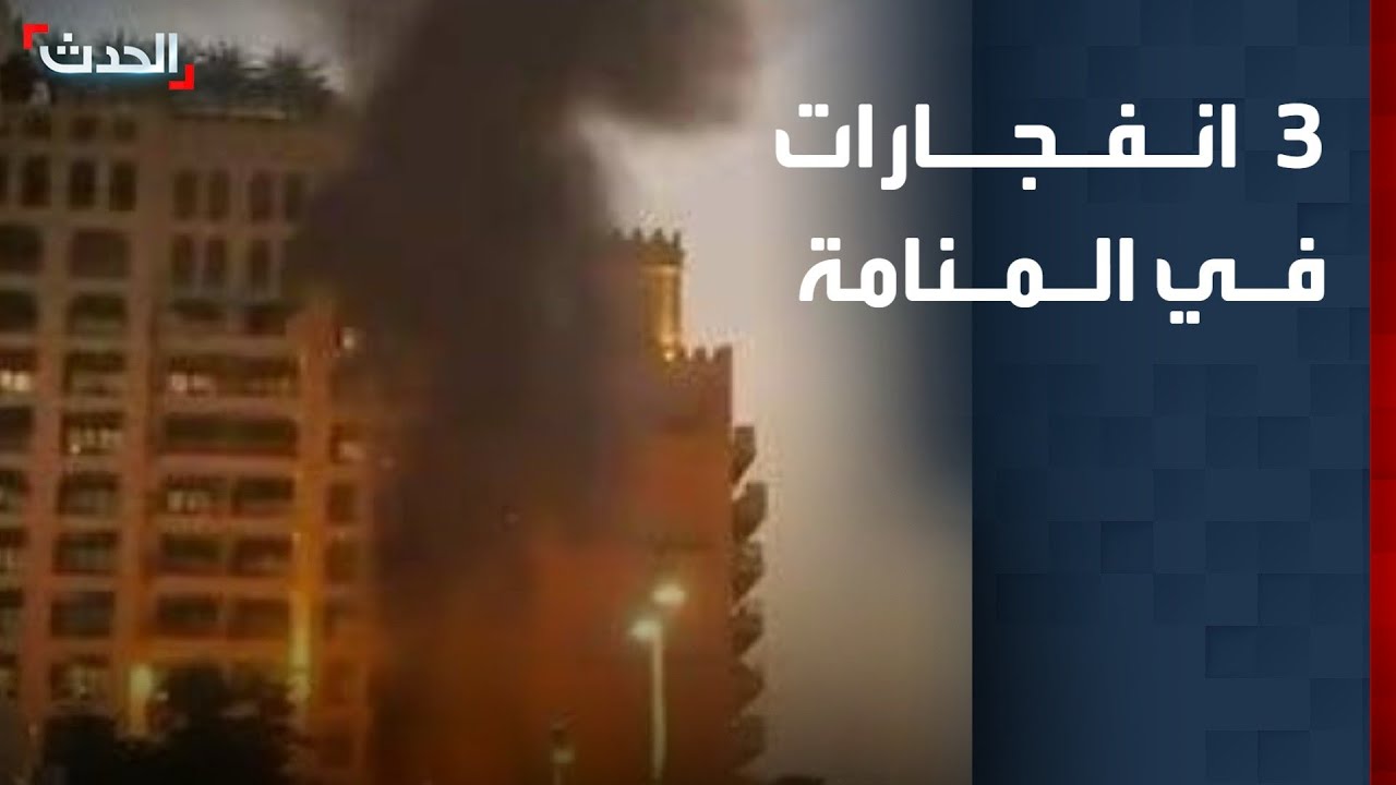 مراسل 