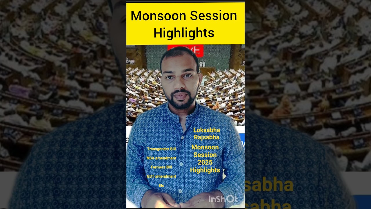 Monsoon Session 2025 Highlights. Parliament Session Highlights #loksabha #rajysabha #constitution