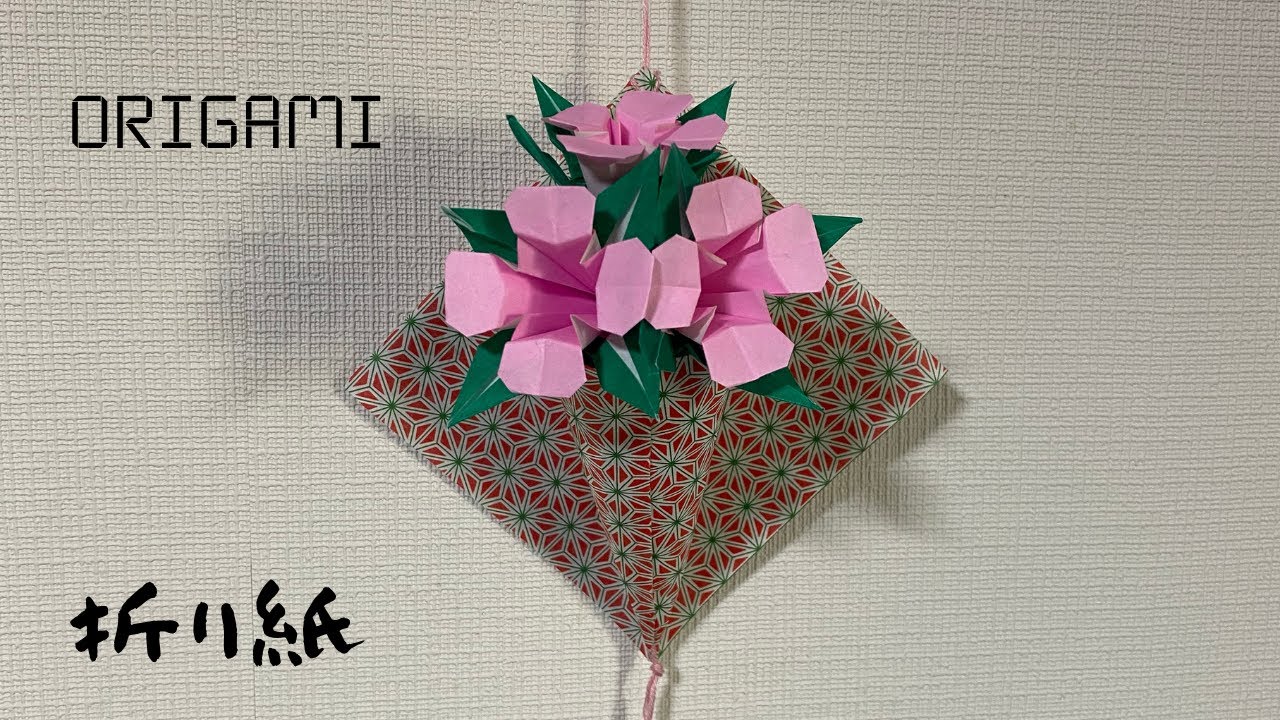 How to make paper Oleander flower for wall decoration #Origami #handmade