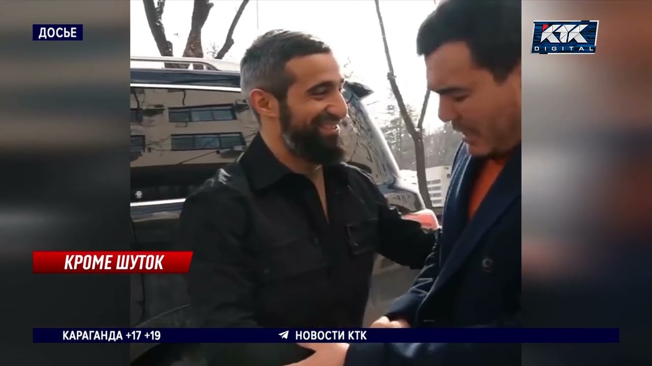 Вайнеры Туребаев и Шерниязов осуждены на 5 лет по делу Mudarabah Capital