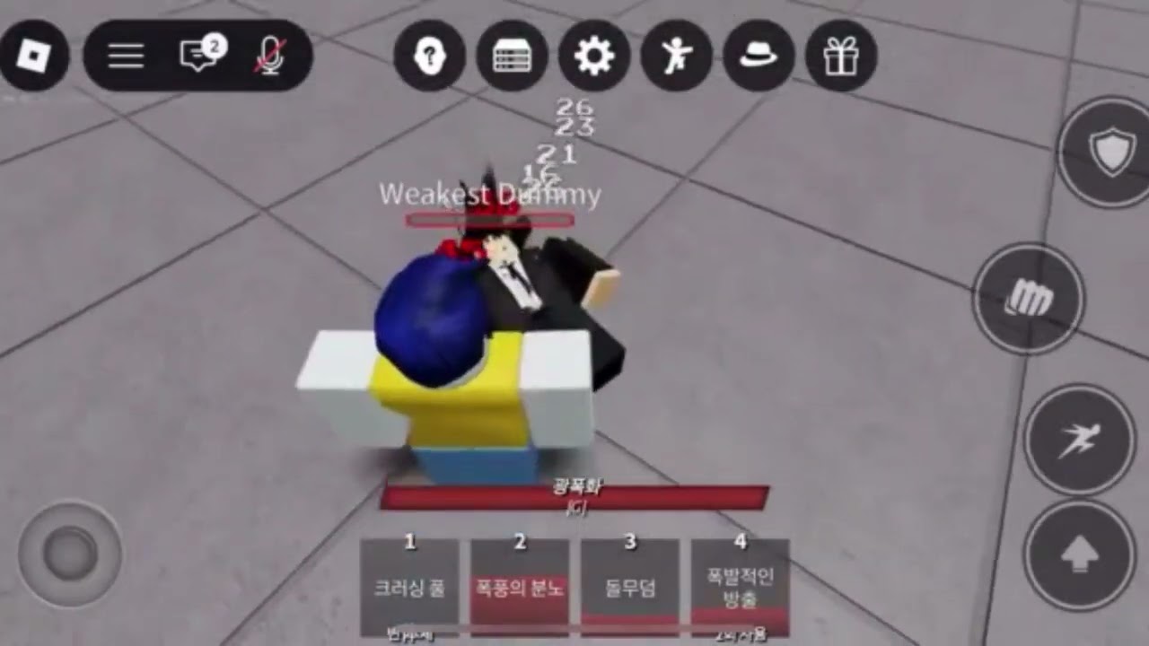 최강의 전장 콤보들