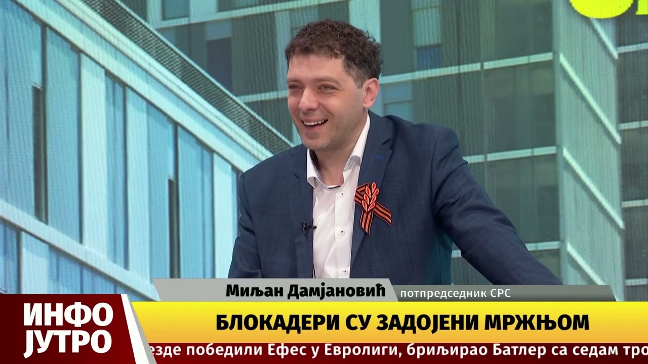 INFO JUTRO - Blokaderska mržnja nema granice