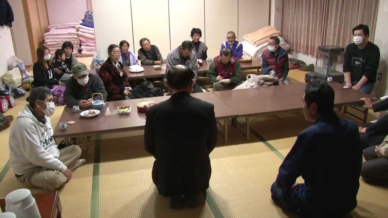 福島県南相馬市から震災被災者受入れ(2011.3.17)